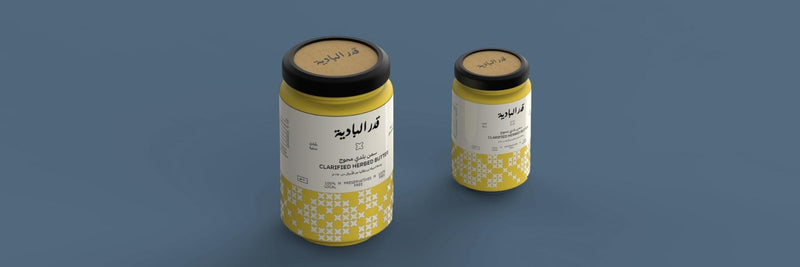 Ghee Clarified Butter
